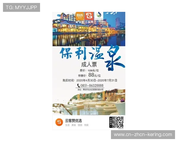 武汉江夏BMX公园采取门票与会员制结合运营模式