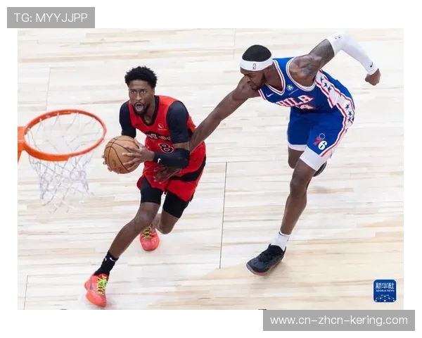 猛龙对阵76人，季后赛席位直接对话